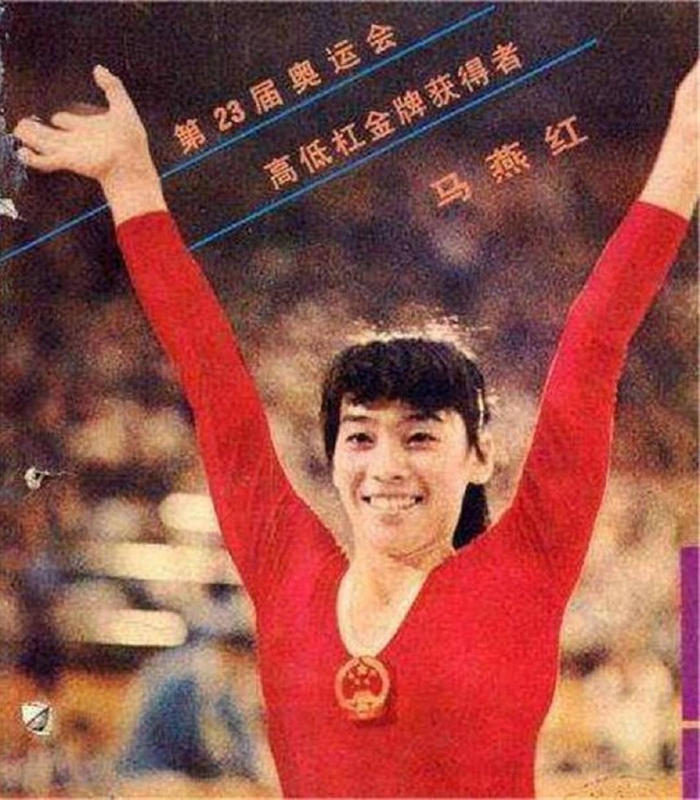 被奥运体操“禁用”的三个中国动作！是规则还是故意，原因让人深究|中国体操|奥运赛场|高低杠|国际体联|刘璇_新浪体育_新浪新闻